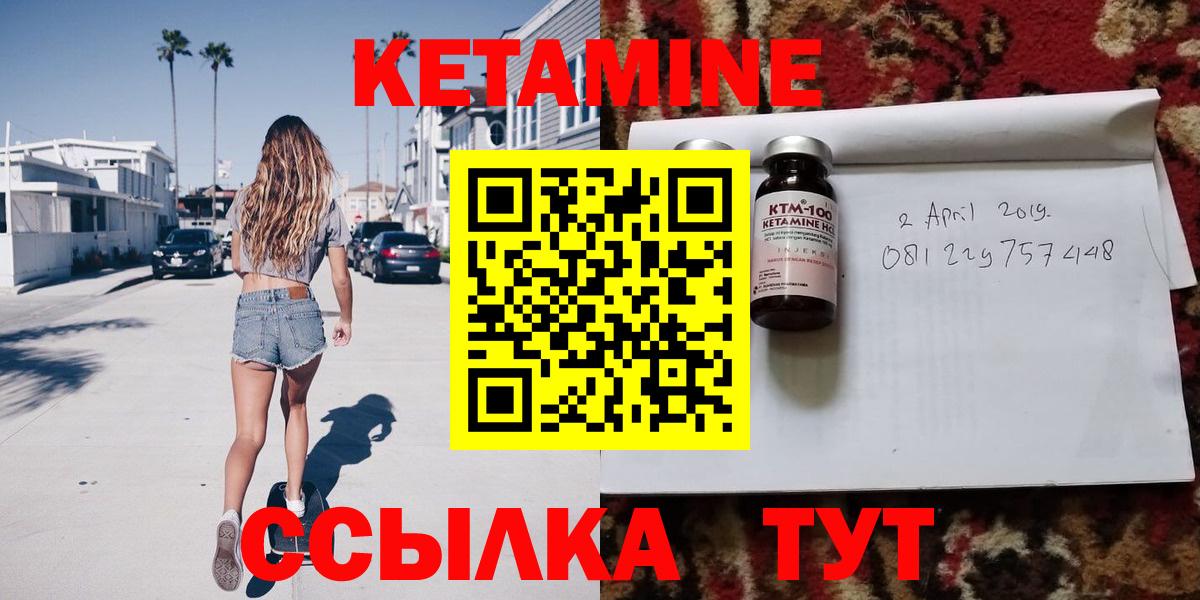 Сыктывкар  MDMA  Alpha PVP СОЛЬ кристаллы  МЕФ кристаллы  ГАШИШ  Вход с VPN  Где продают наркотики?  Cocaine  МАРИХУАНА 