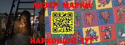 дживик Бузулук