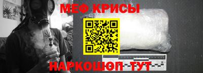 не бодяженный Бугуруслан