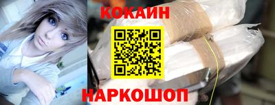 дживик Бузулук