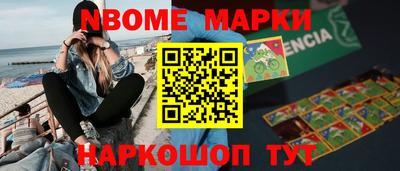 не бодяженный Бугуруслан