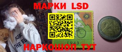PSILOCYBIN Ижевск