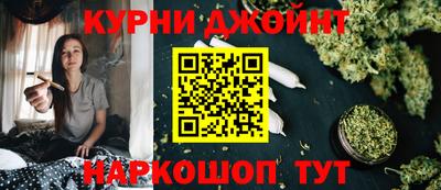 гашик Будённовск