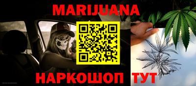 дживик Бузулук