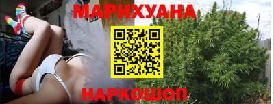 гашик Будённовск