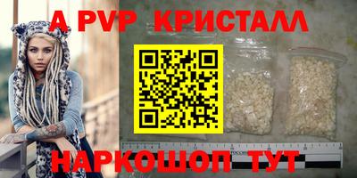 дживик Бузулук