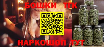 не бодяженный Бугуруслан