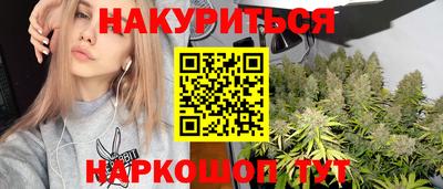 не бодяженный Бугуруслан
