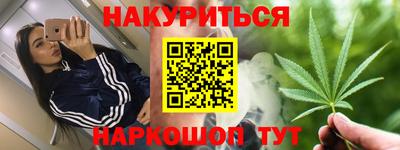 не бодяженный Бугуруслан