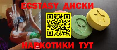 не бодяженный Бугуруслан