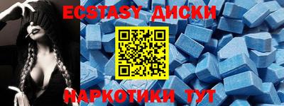 гашик Будённовск