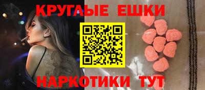 дживик Бузулук