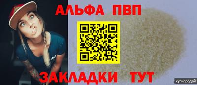 не бодяженный Бугуруслан
