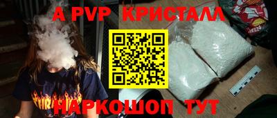 дживик Бузулук