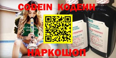 не бодяженный Бугуруслан