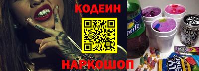 не бодяженный Бугуруслан