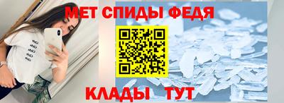 гашик Будённовск