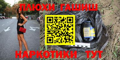 не бодяженный Бугуруслан