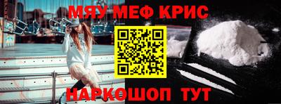 дживик Бузулук