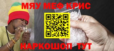 не бодяженный Бугуруслан