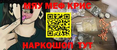 дживик Бузулук