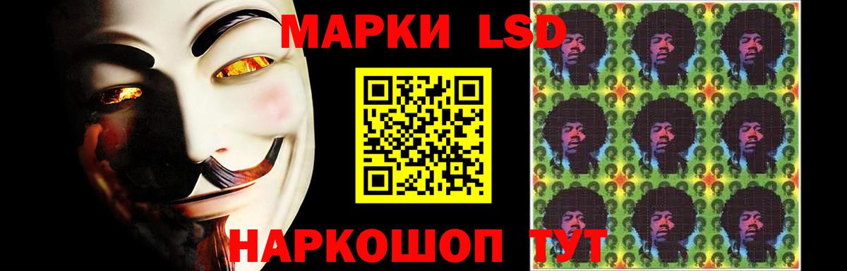 ЛСД экстази ecstasy  Лсд 25 экстази ecstasy  Вход с VPN  Сыктывкар 